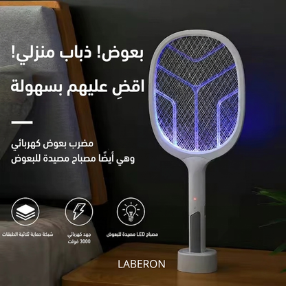 مضرب كهربائي طارد للبعوض